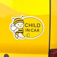 CHILD IN CAR マグネット