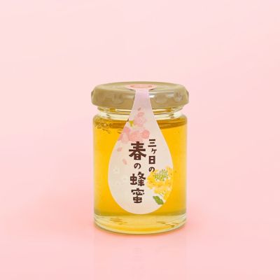 フラットプレート(Porvasal/ポルバサル) 18cmの通販|はちみつ フラットプレート(Porvasal/ポルバサル) 18cmの通販|はちみつ