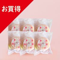 桜ブッセ_6