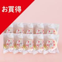 桜ブッセ_10