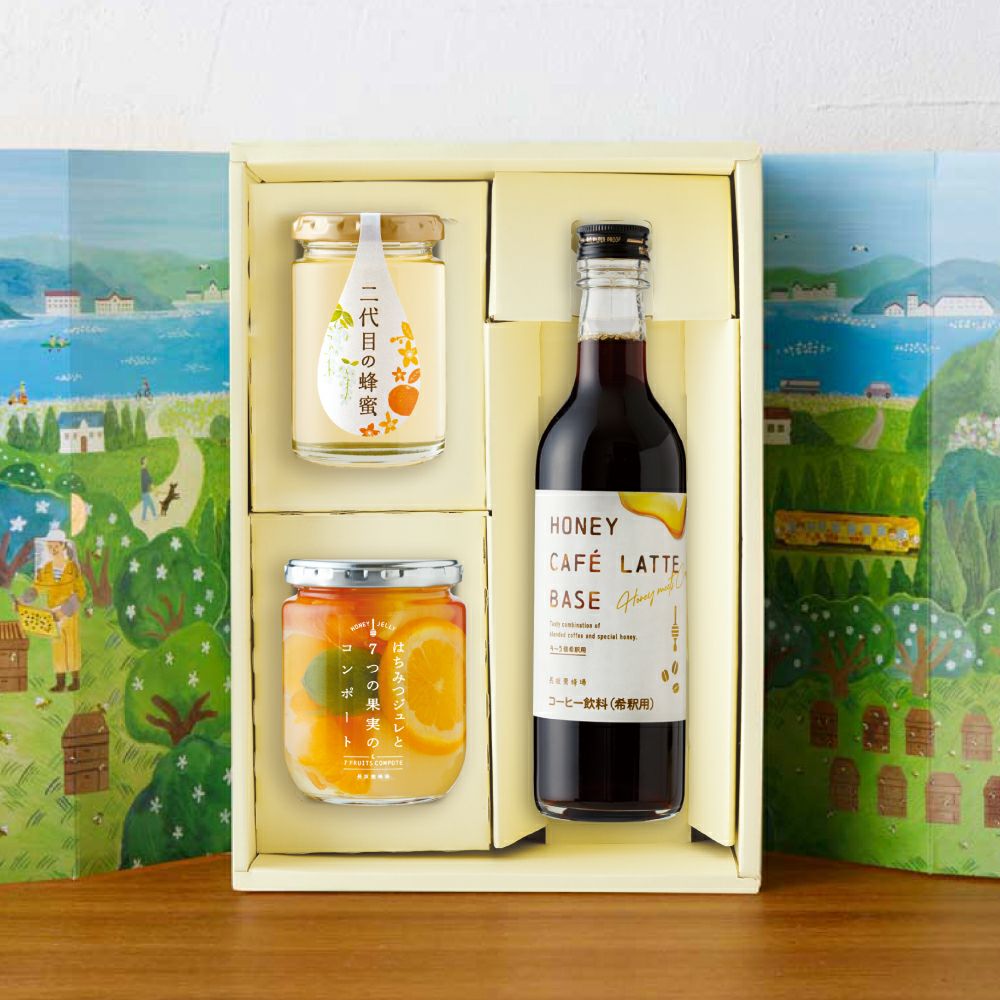 ⑤おうちカフェお楽しみギフト