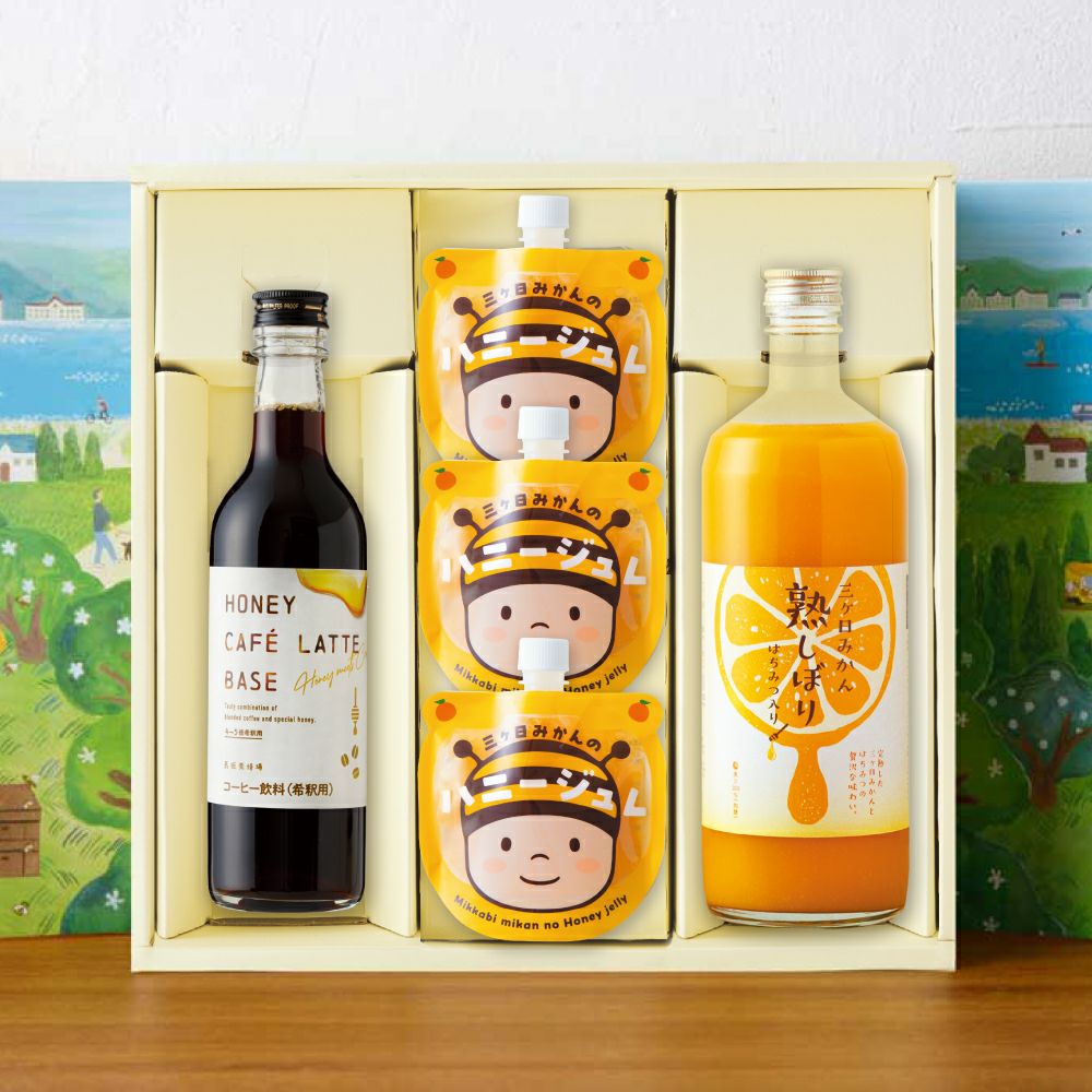 ⑥大人も子どももハッピーギフト