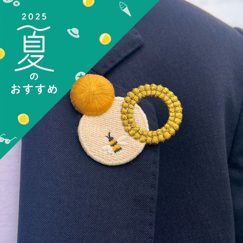  000 アンサンブルブローチ