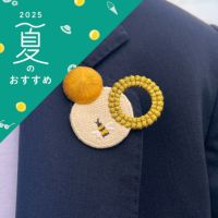  000 アンサンブルブローチ
