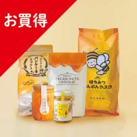 【WEB限定】人気商品5点 Eセット（初回限定）