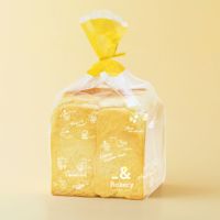 やさしいはちみつ生食パン  三ヶ日みかん