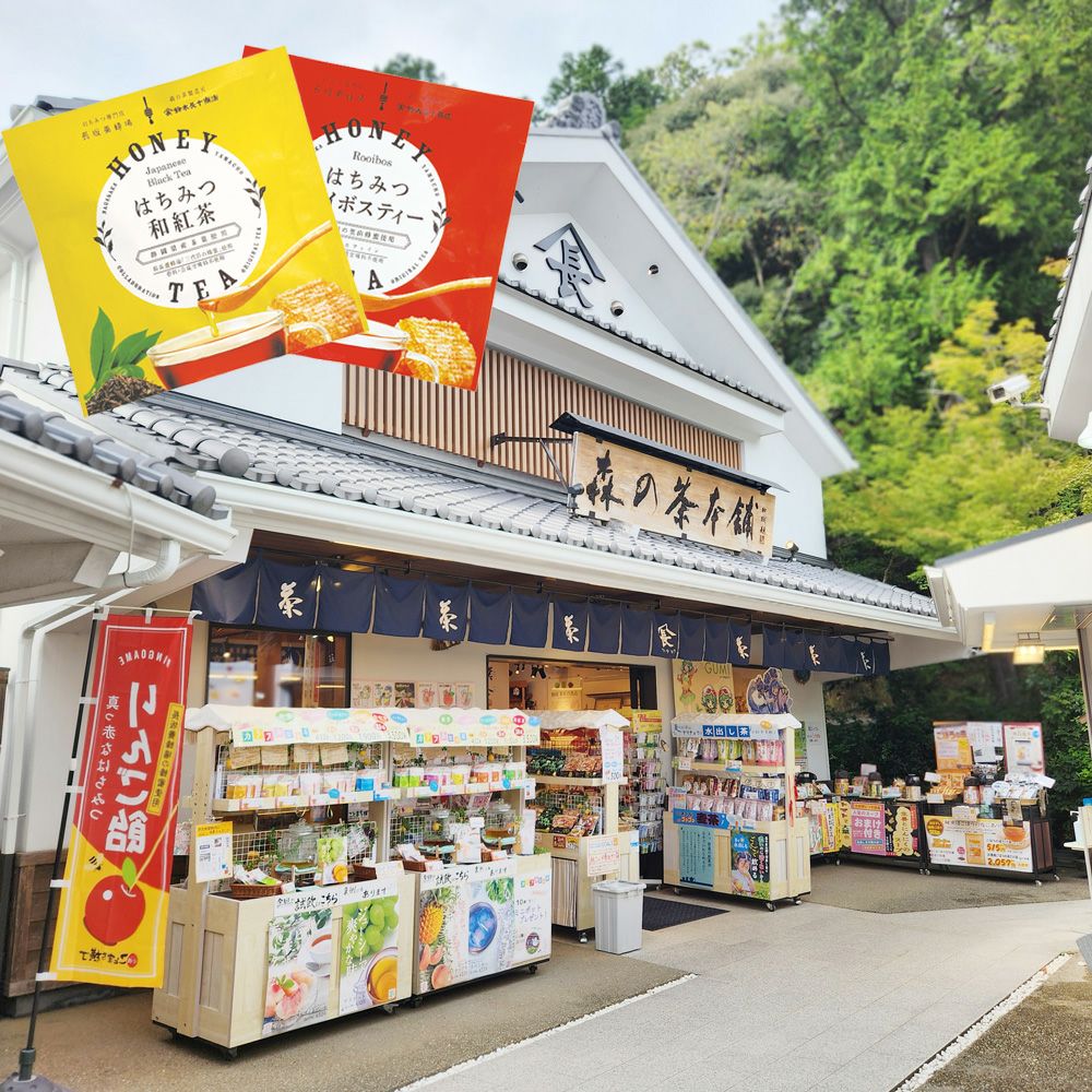 ぶんぶんミニギフト