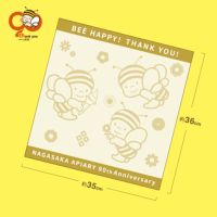 90周年記念デザイン 大判ハンドタオル