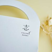 持ち手つき飴1種箱(志)