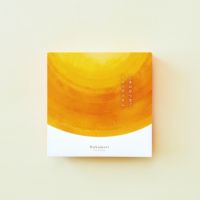 しあわせつなぐミツバチバウム ソフトバウムNukumori〔ホール〕