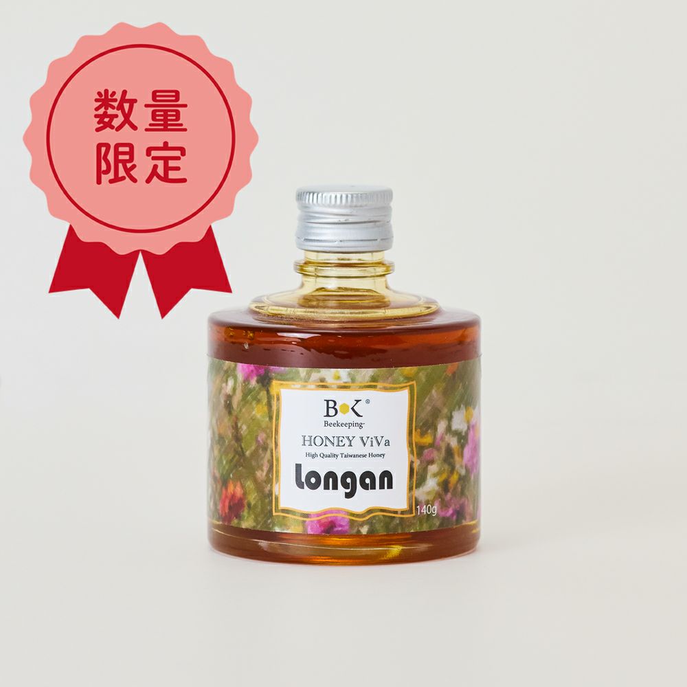  HONEY ViVa　龍眼(ろんがん)はちみつ