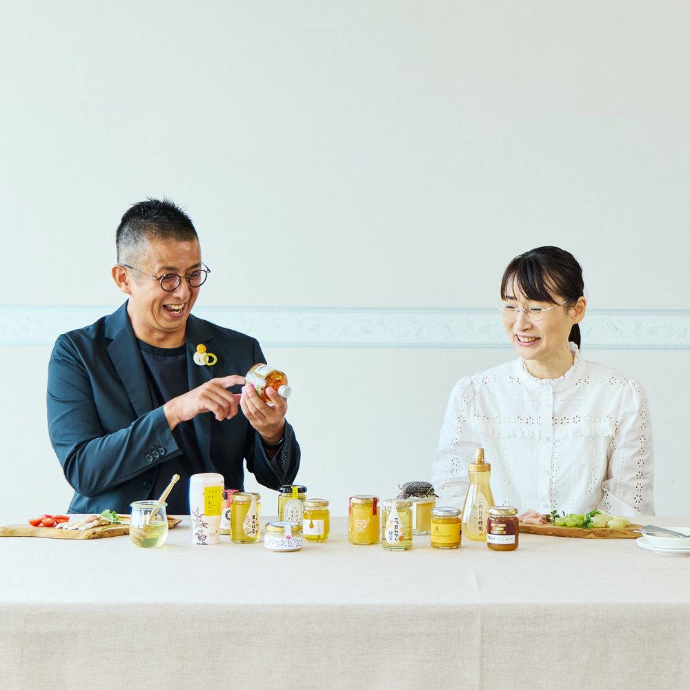  HONEY ViVa　龍眼(ろんがん)はちみつ