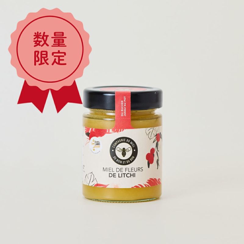 ◎8月特典◎ꕤ*˸ハチミツ柚出品✻*˸ꕤ ◎8月特典◎ꕤ*˸ハチミツ柚出品✻*˸ꕤ ◎8月特典◎ꕤ*˸ハチミツ柚出品