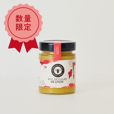 マダガスカルのはちみつ ライチ