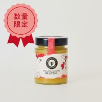 マダガスカルのはちみつ ライチ