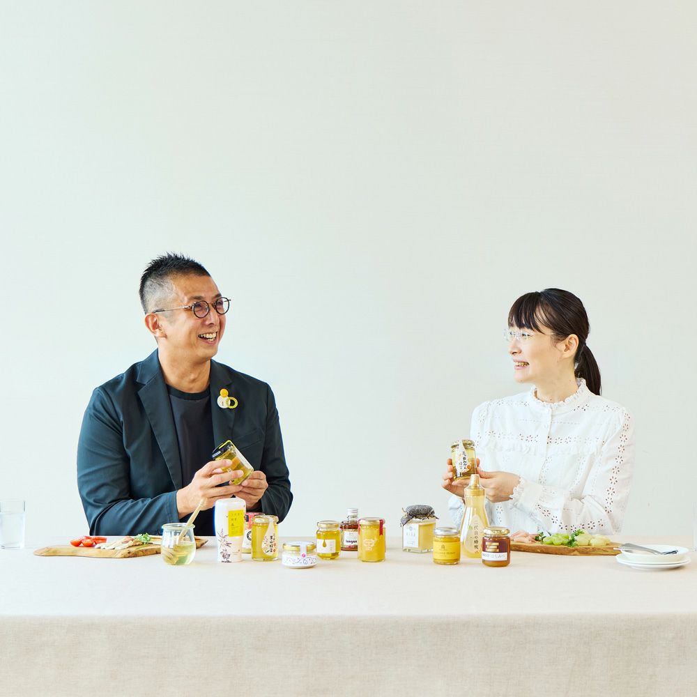 マダガスカルのはちみつ ライチの通販｜はちみつ専門店 長坂養蜂場