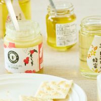 マダガスカルのはちみつ ライチ