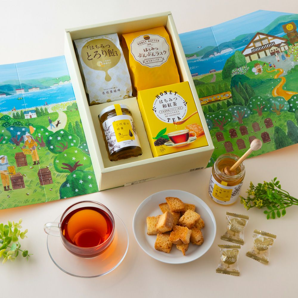 ②ティーパーティーギフト