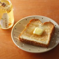 ④身体が喜ぶ健康ギフト