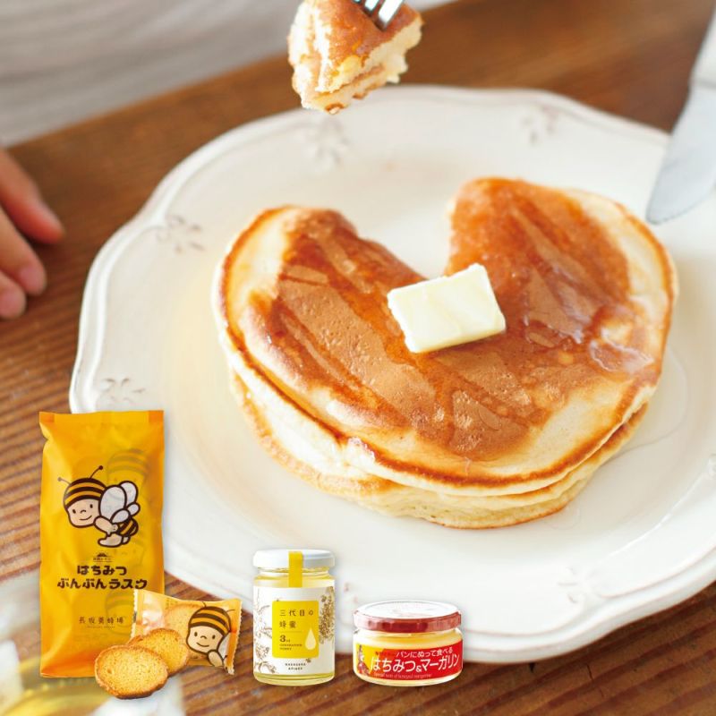 みんなの朝食セット