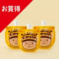 【特別価格】三ヶ日みかんのハニージュレ 3個セット