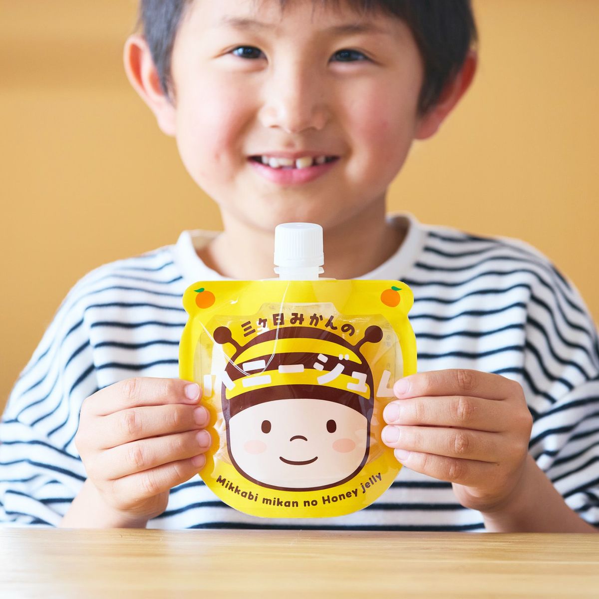 【特別価格】三ヶ日みかんのハニージュレ 3個セット