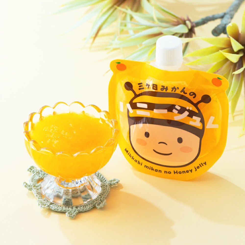 【特別価格】三ヶ日みかんのハニージュレ 3個セット