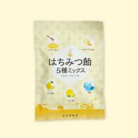 はちみつ飴5種ミックス