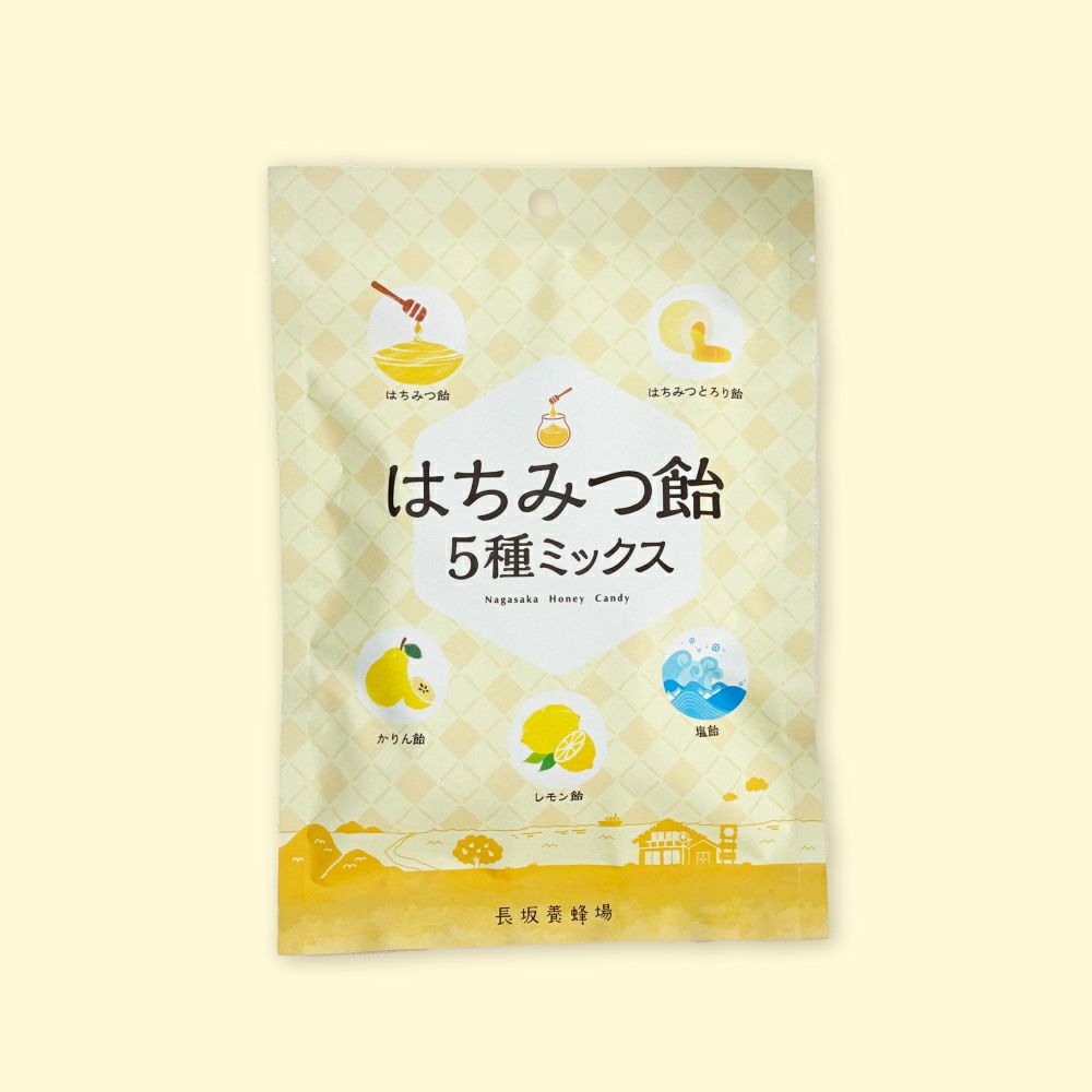 はちみつ飴5種ミックス