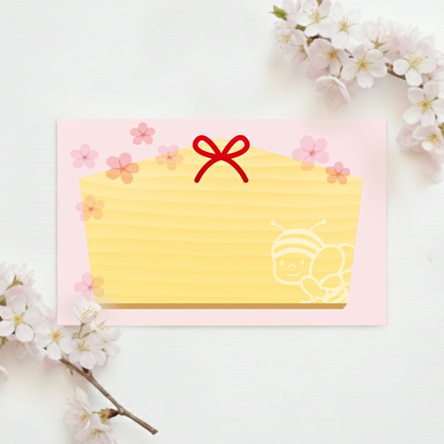 メッセージカード(受験生応援)｜はちみつ専門店 長坂養蜂場 はちみつ